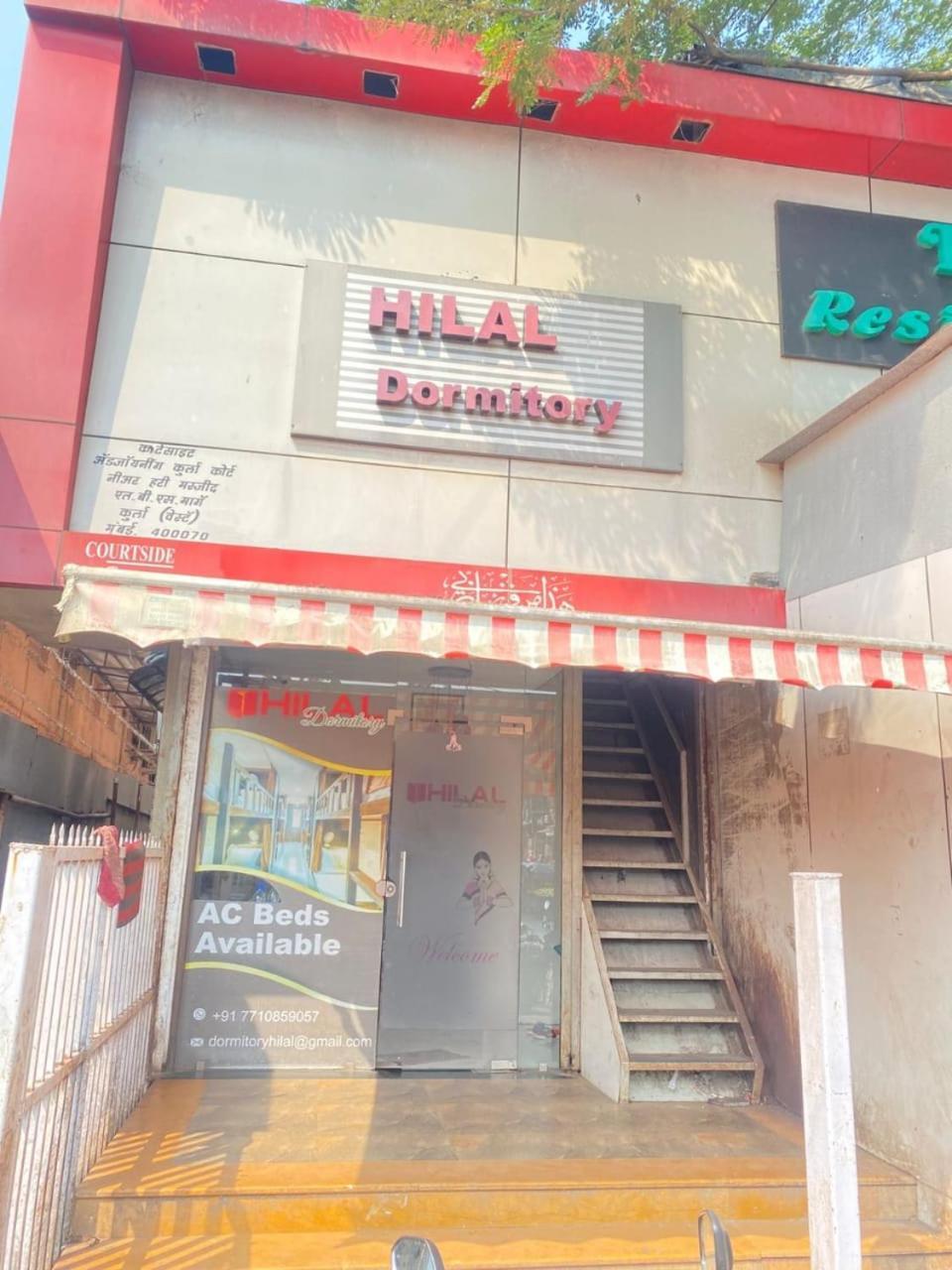 Hilal Dormitory Mumbai Ngoại thất bức ảnh